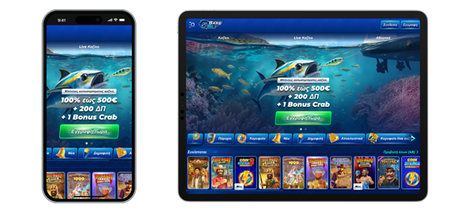 Mobile Casnio Bass Bet BassBet για κινητά