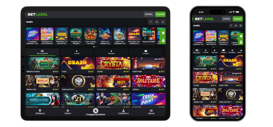 Κινητό καζίνο Betlabel Betlabel Casino Mobile