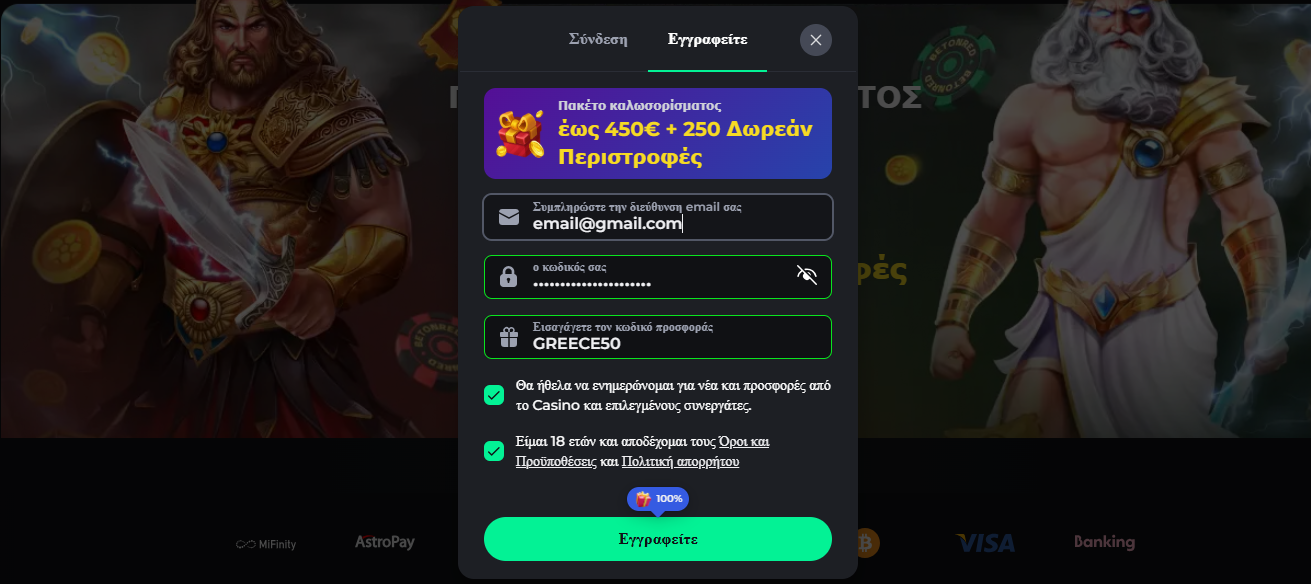 Betonred Casino Promocode Betonred Promocode