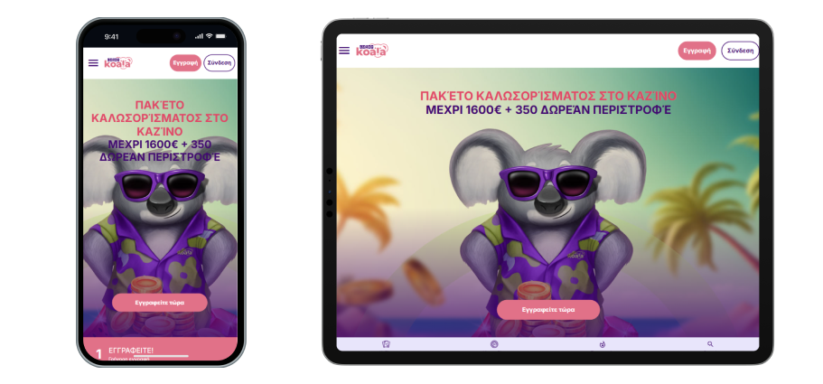Lucky Koala Καζίνο για
κινητά Luckykoala Mobile Casino