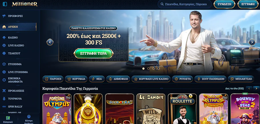 Millioner Casino Website