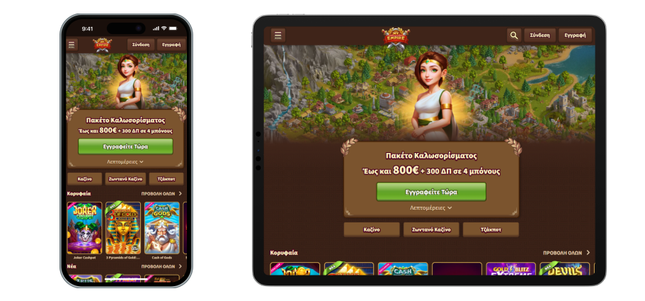 MyEmpire Καζινο Casino My Empire