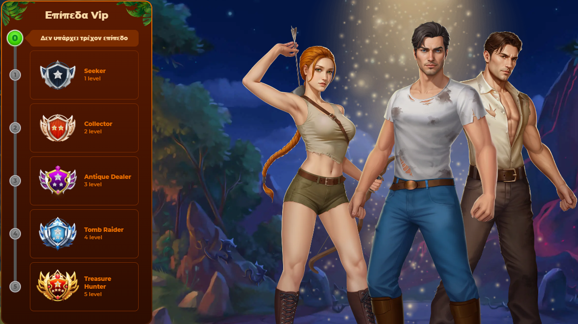 Win Legends VIP Πρόγραμμα Winlegends Casino VIP Program