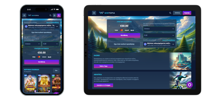 Win Topia Καζίνο Κινητό Wintopia Casino mobile
